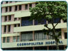 cosmopolitan hospital,hospitalskerala.com,hospitalskerala,hospitals kerala,hospitals in kerala